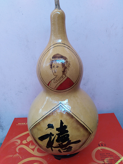周强一作品4  葫芦烙画《禧》